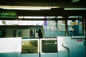 Fuji Industrial 100 train in Japan